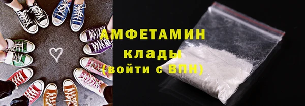 гашишное масло Медвежьегорск