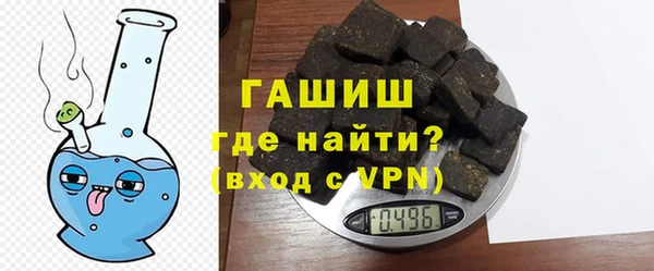 гашишное масло Медвежьегорск