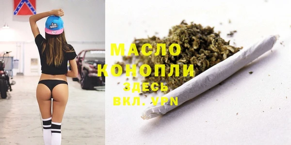 СК Магас
