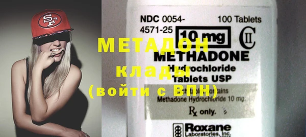 гашишное масло Медвежьегорск
