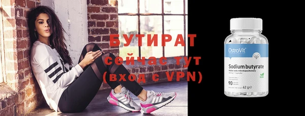 СК Магас