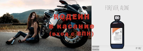 MESCALINE Медногорск