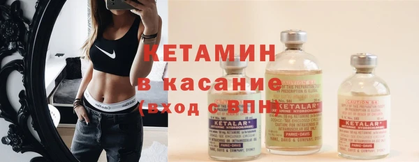 mdpv Михайловка
