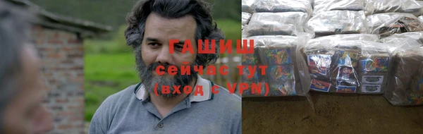 гашишное масло Медвежьегорск