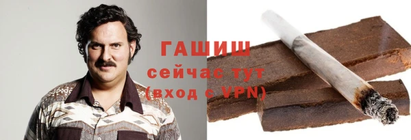 СК Магас
