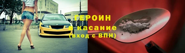 гашишное масло Медвежьегорск