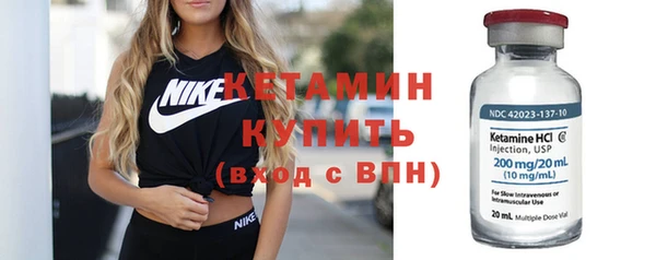 jwh Магадан