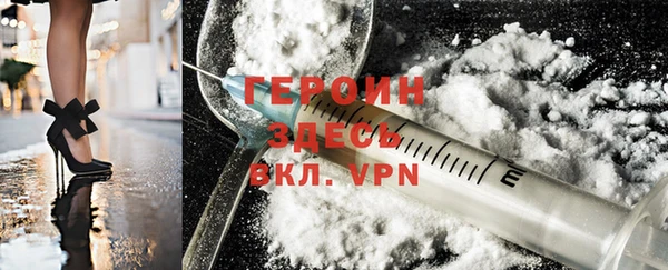 гашишное масло Медвежьегорск