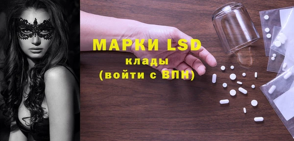 СК Магас