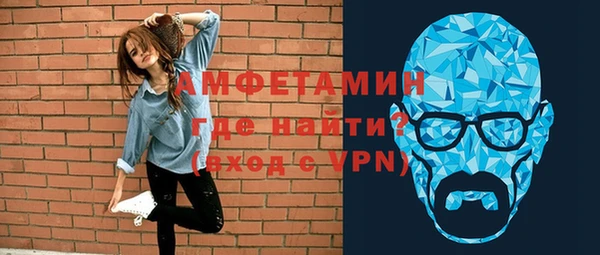 гашишное масло Медвежьегорск