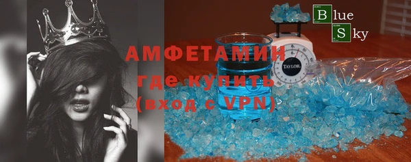 jwh Магадан