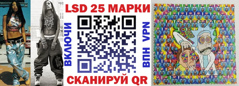 сайты даркнета как зайти  Калязин  Марки NBOMe 1,8мг 