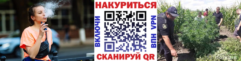 Конопля OG Kush  omg вход  Калязин 